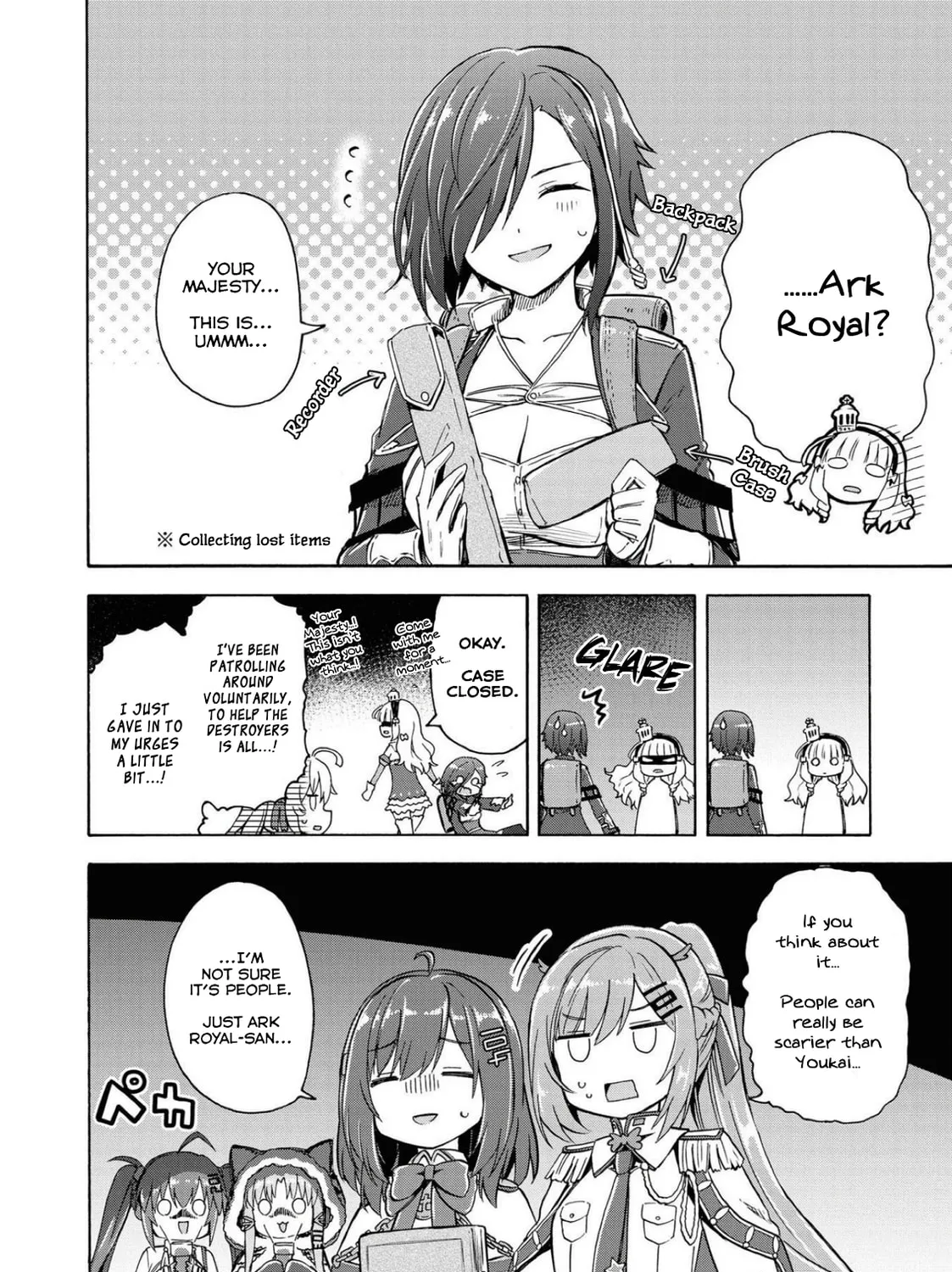 Read Azur Lane: Queen