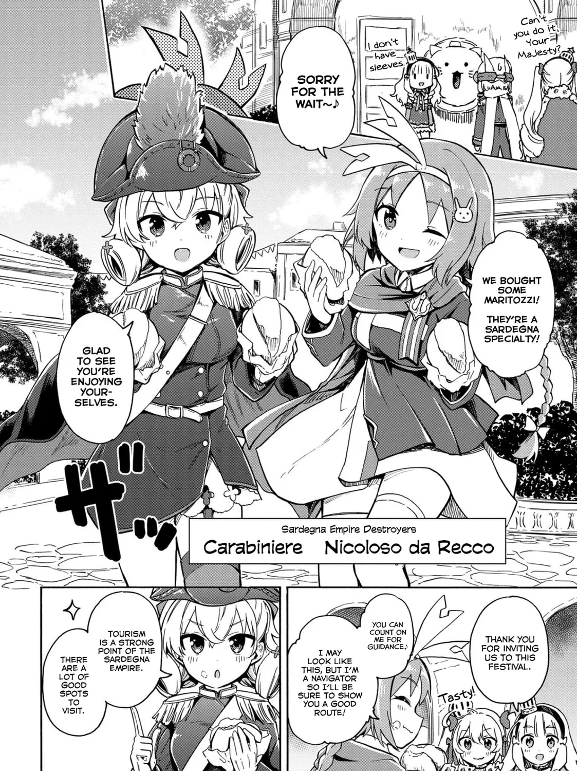 Read Azur Lane: Queen