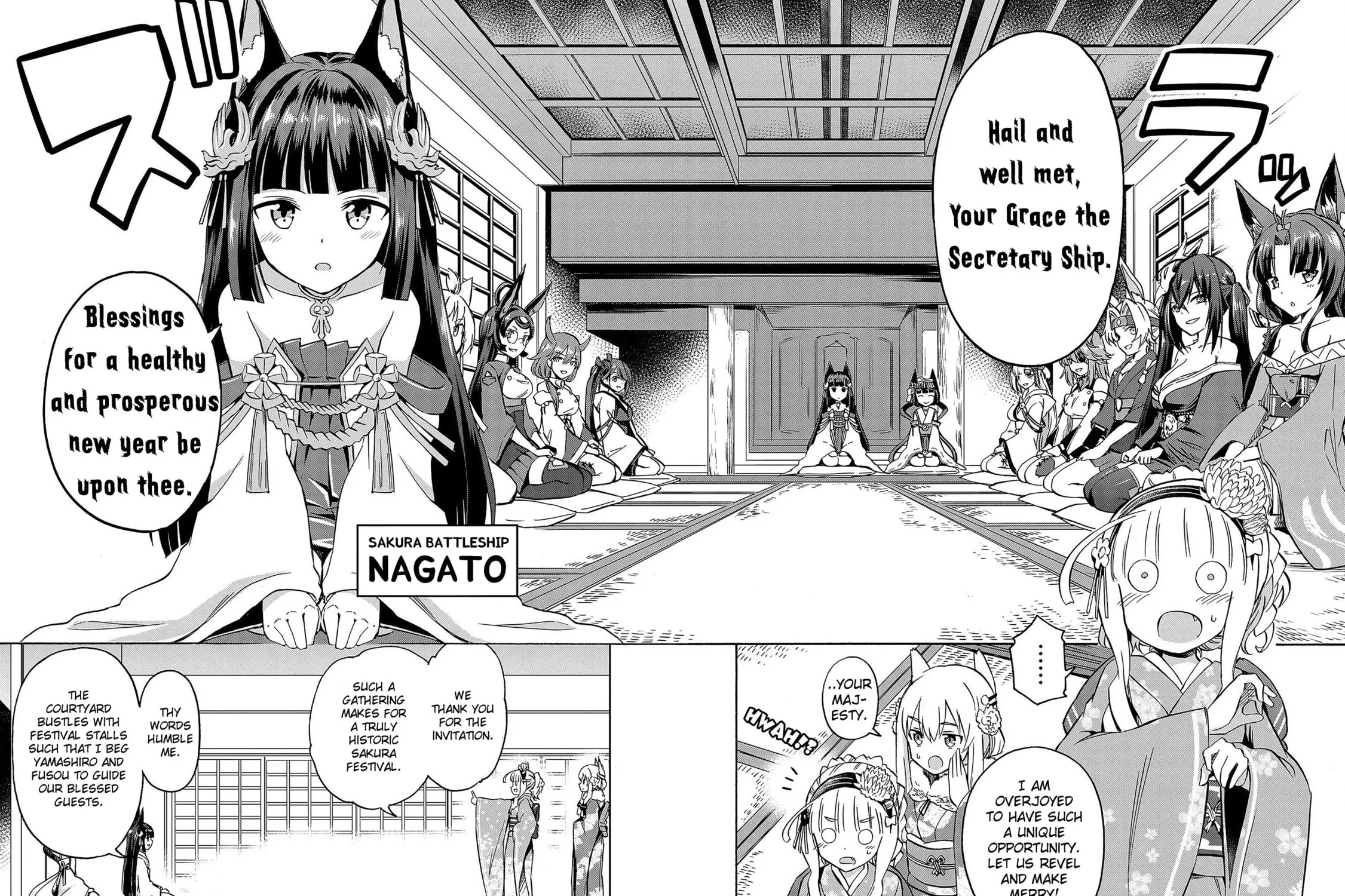 Read Azur Lane: Queen