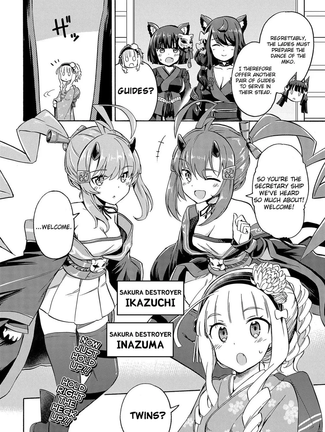 Read Azur Lane: Queen