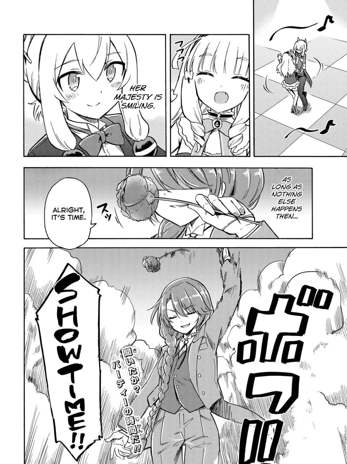 Read Azur Lane: Queen