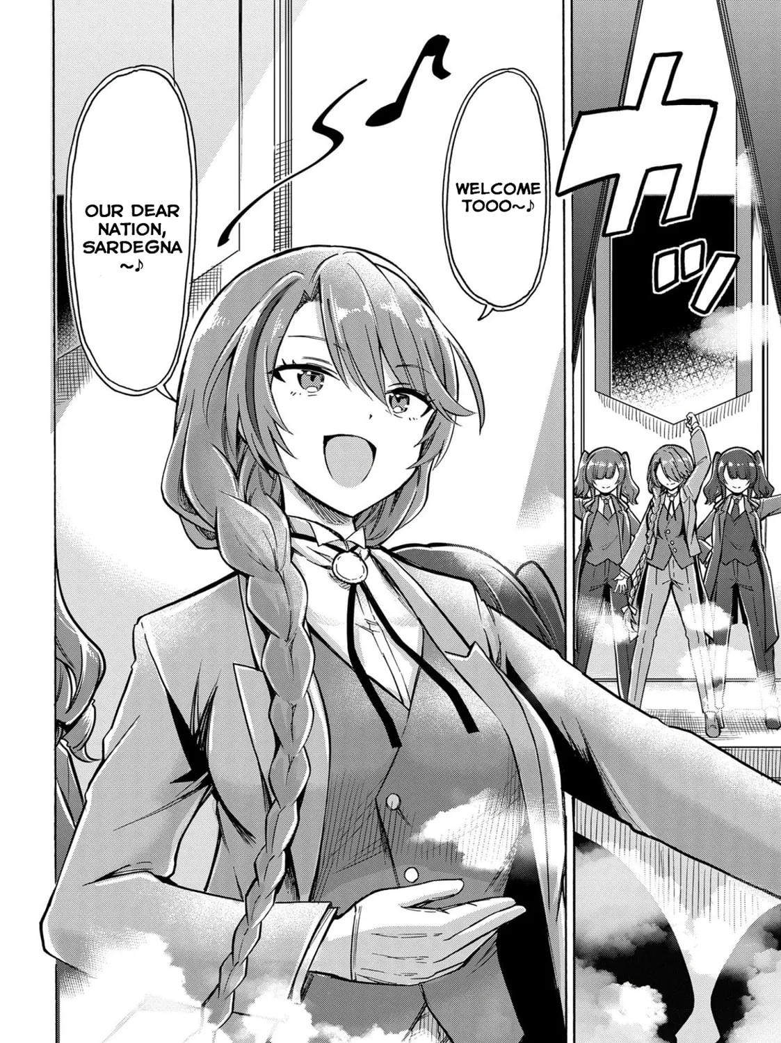 Read Azur Lane: Queen