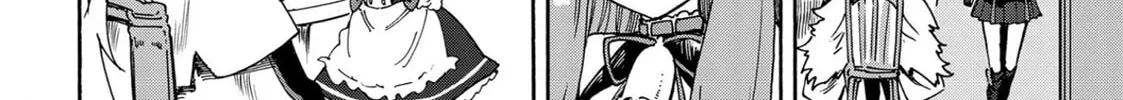 Read Azur Lane: Queen