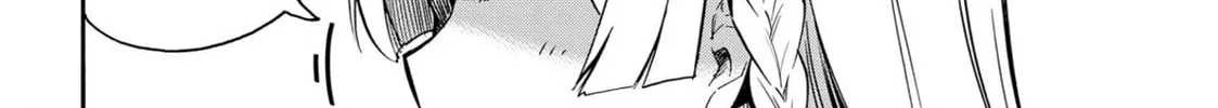 Read Azur Lane: Queen