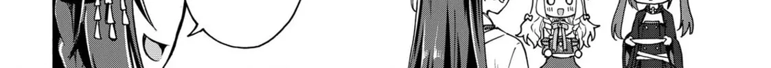 Read Azur Lane: Queen