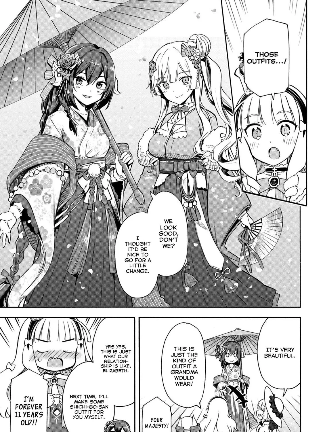 Read Azur Lane: Queen
