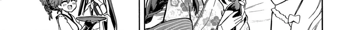 Read Azur Lane: Queen