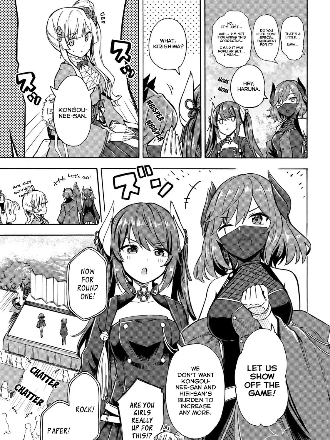 Read Azur Lane: Queen