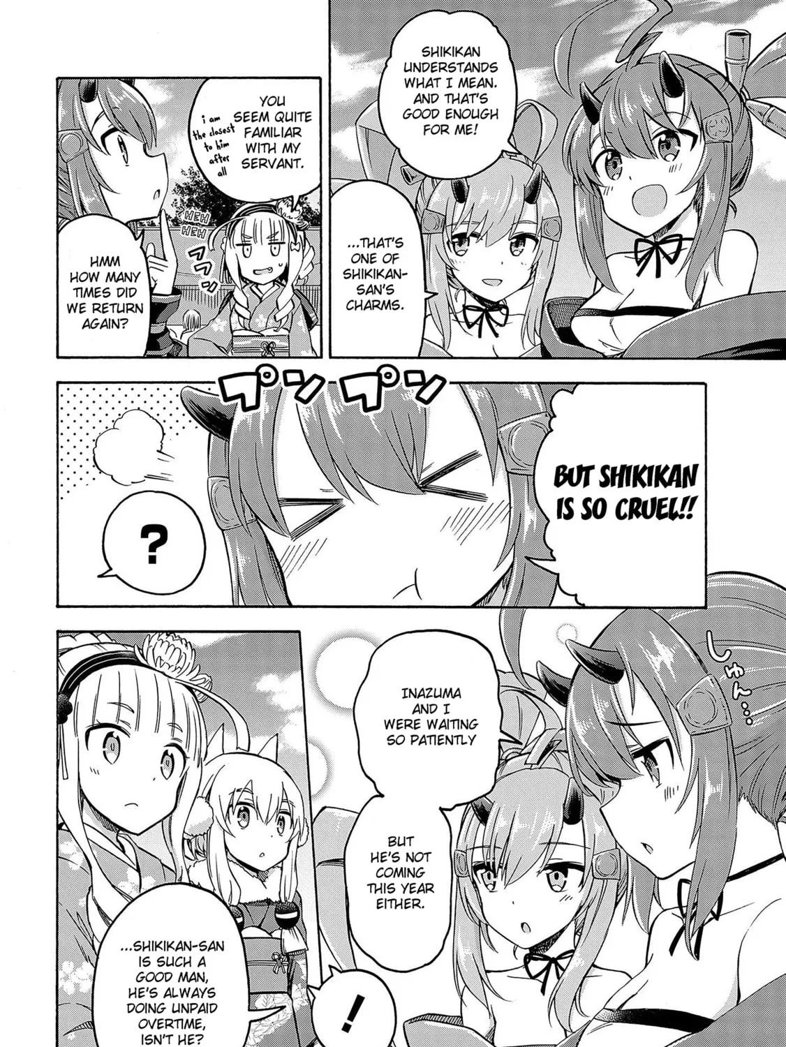 Read Azur Lane: Queen