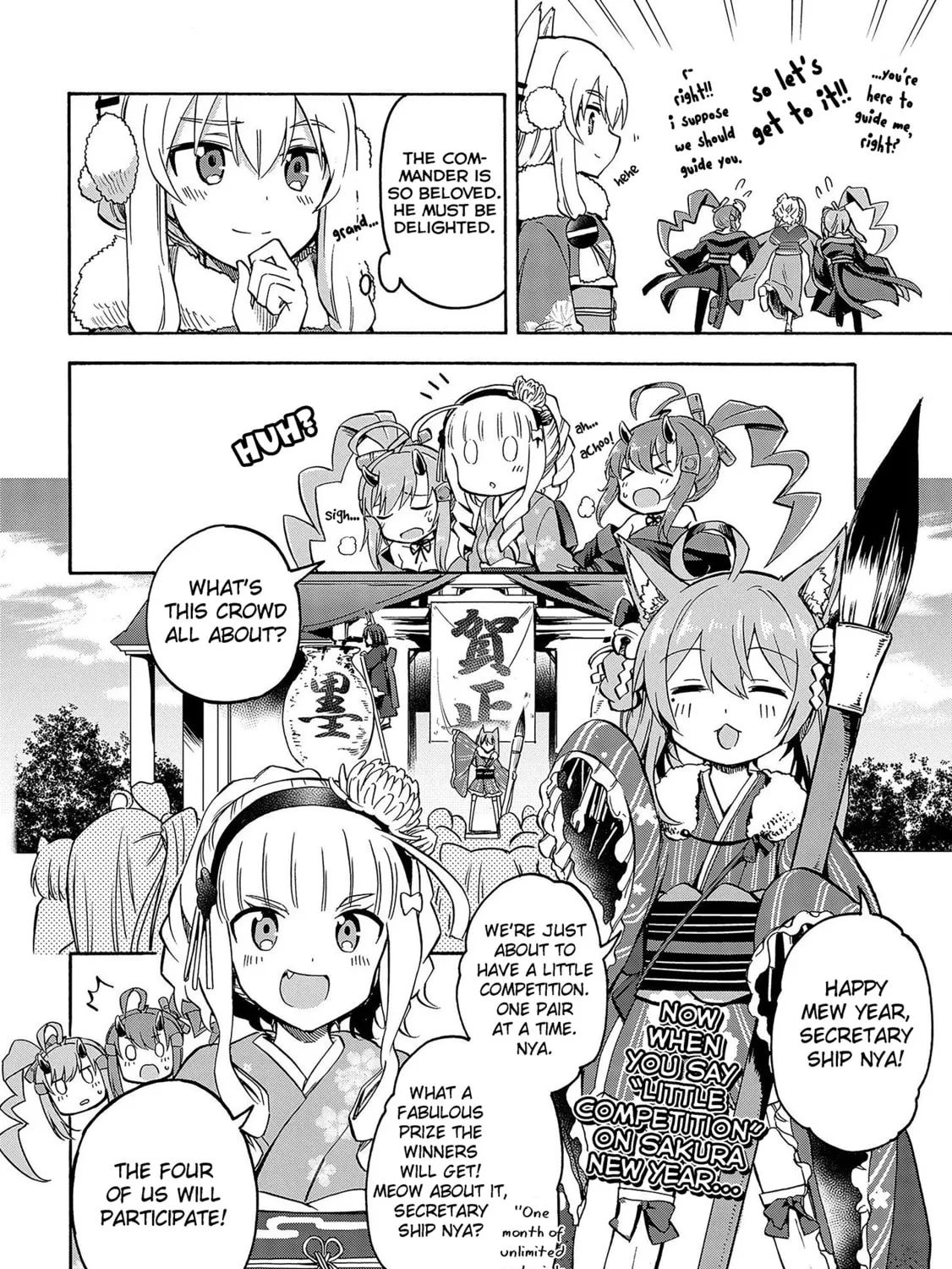 Read Azur Lane: Queen