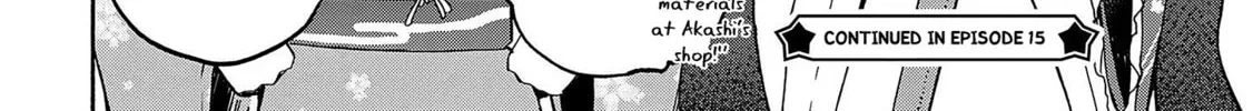 Read Azur Lane: Queen