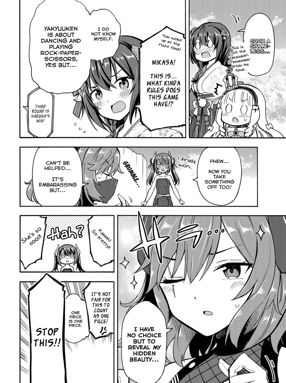 Read Azur Lane: Queen