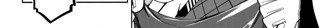 Read Azur Lane: Queen