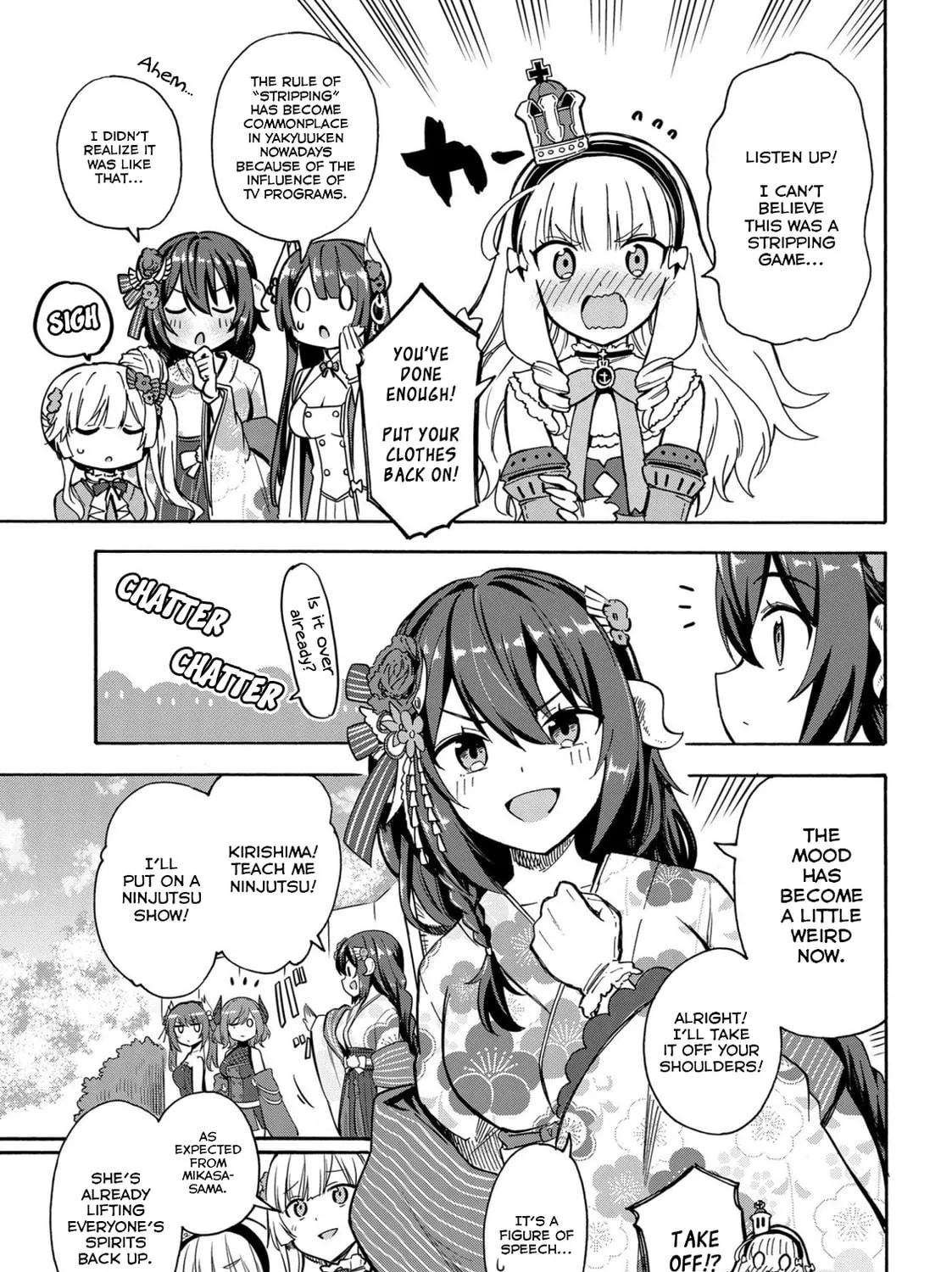Read Azur Lane: Queen