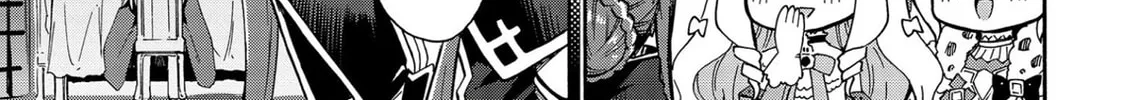 Read Azur Lane: Queen