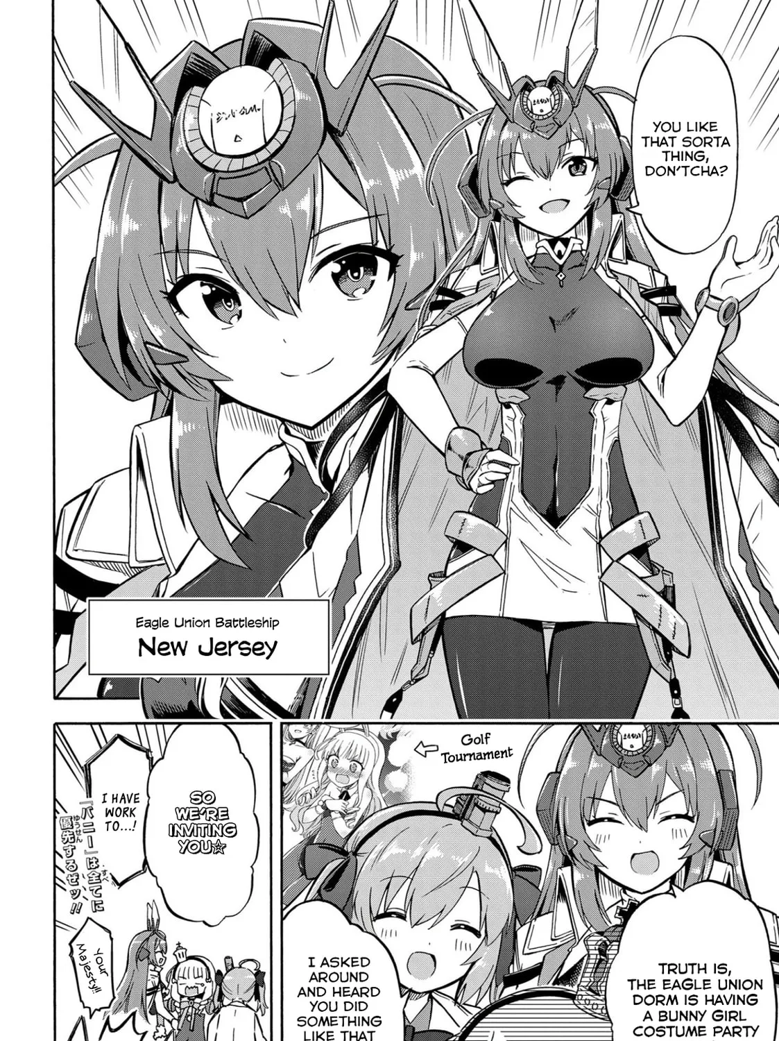 Read Azur Lane: Queen