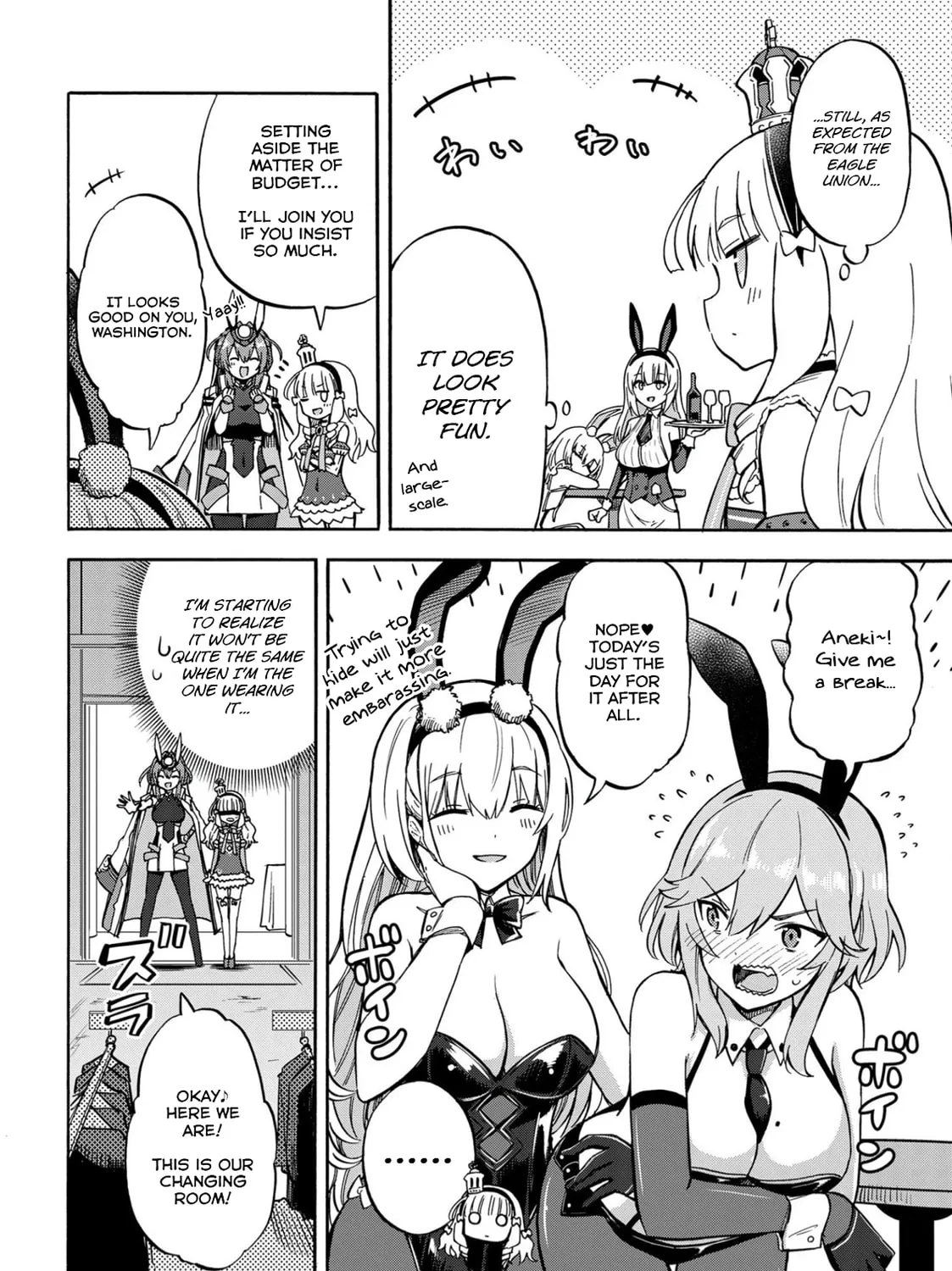 Read Azur Lane: Queen