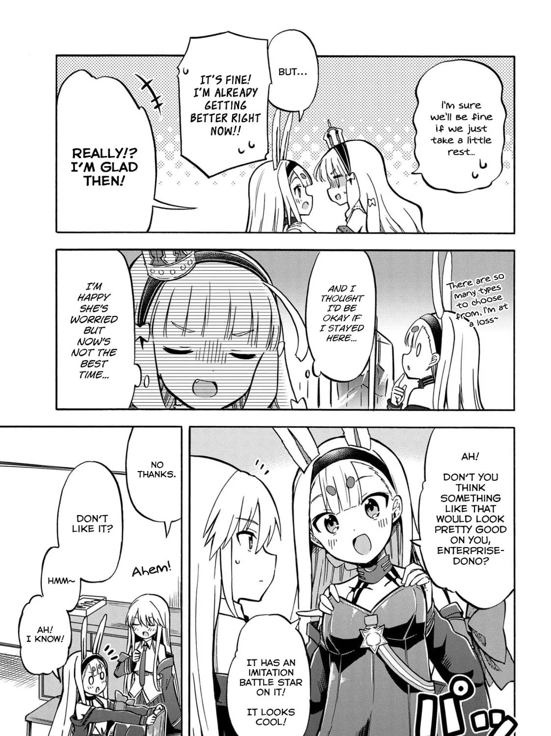 Read Azur Lane: Queen