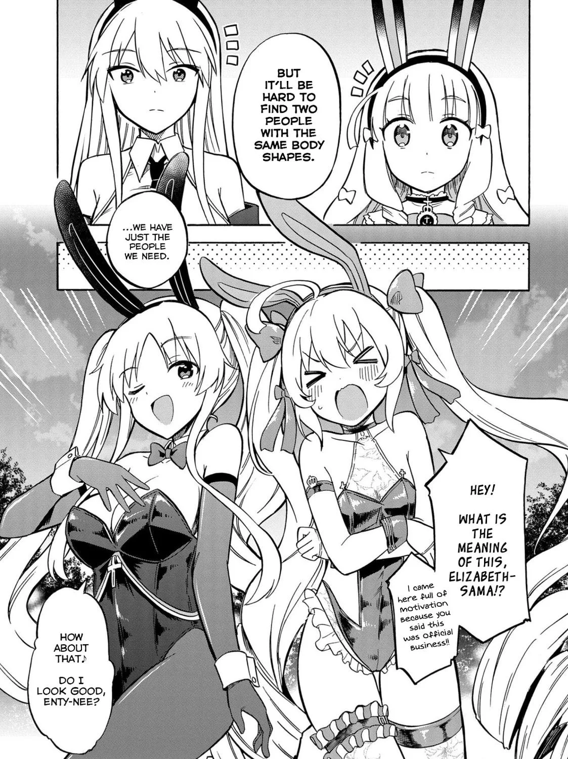 Read Azur Lane: Queen