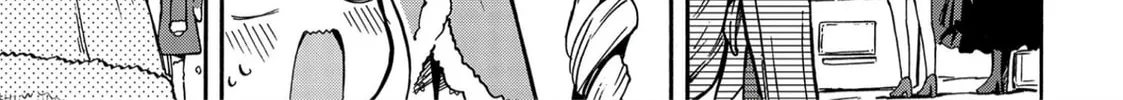Read Azur Lane: Queen