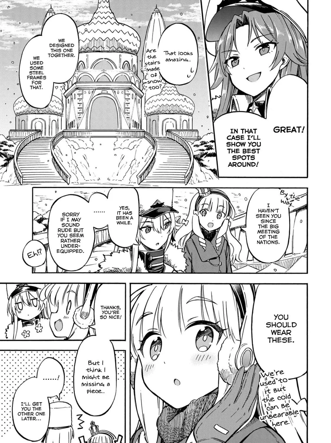 Read Azur Lane: Queen