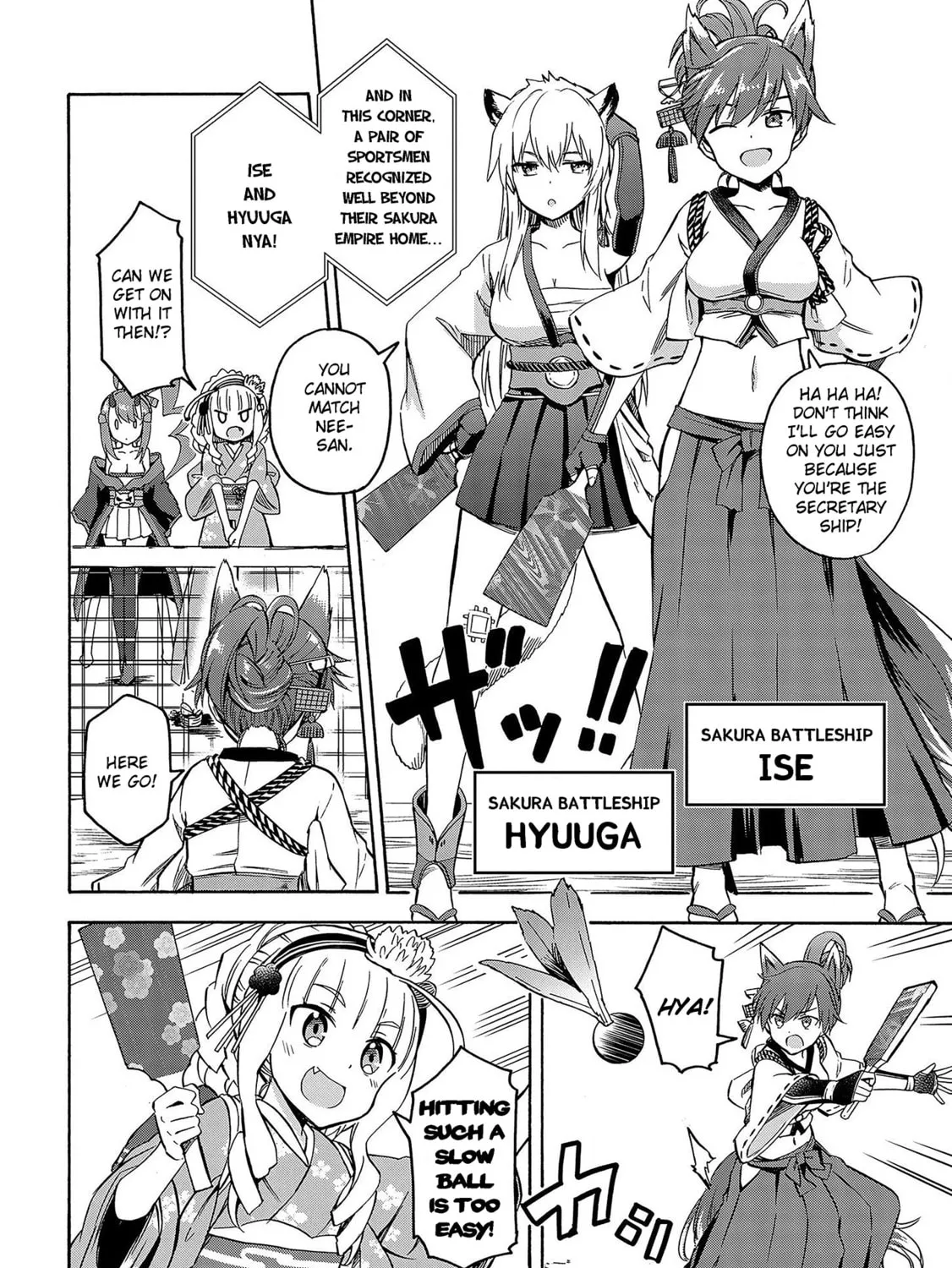 Read Azur Lane: Queen