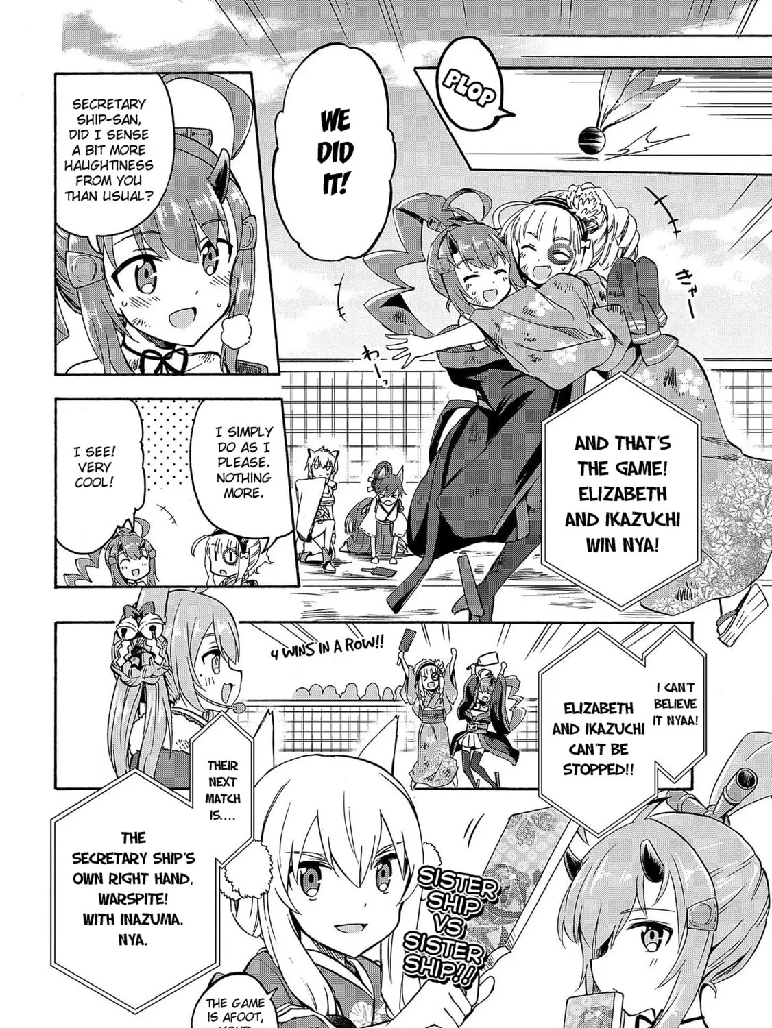Read Azur Lane: Queen