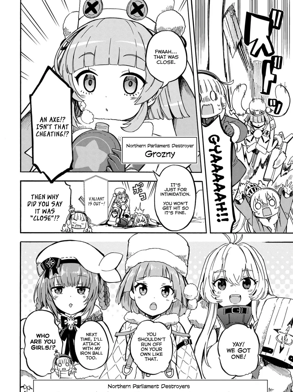 Read Azur Lane: Queen