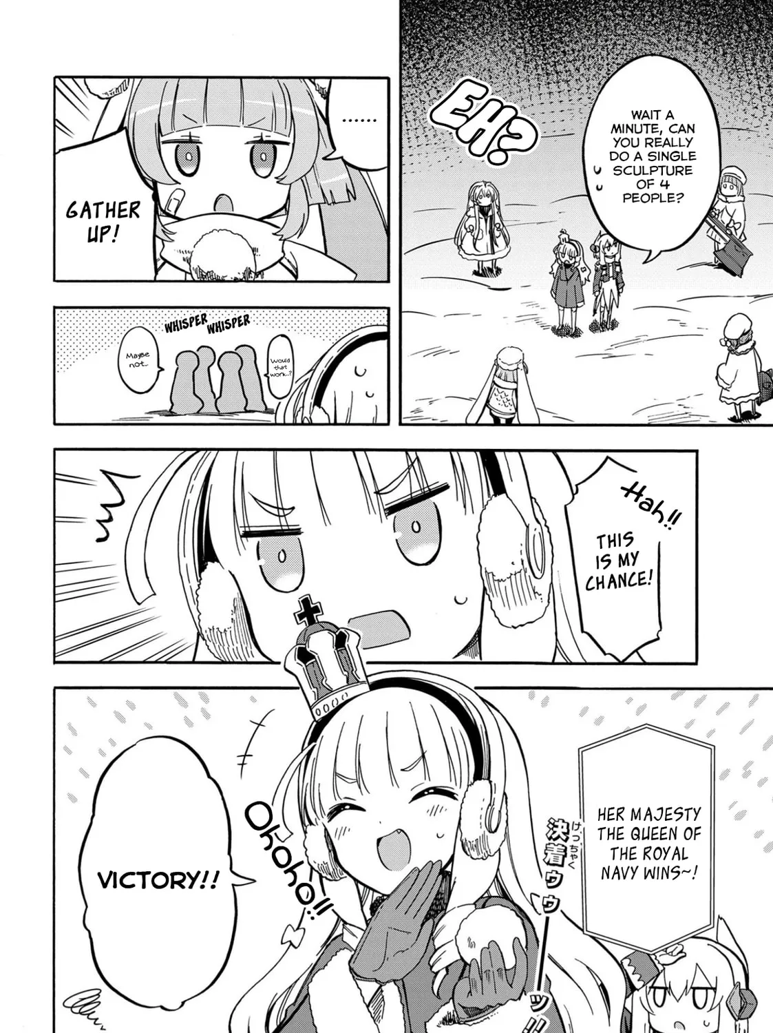 Read Azur Lane: Queen
