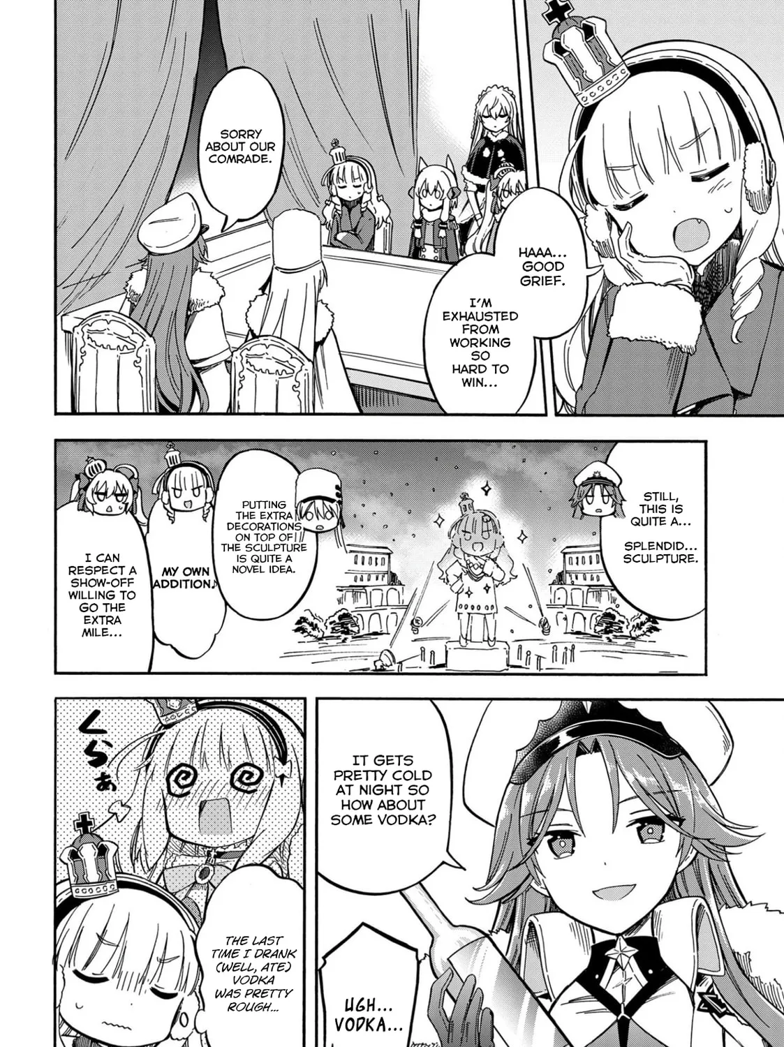 Read Azur Lane: Queen