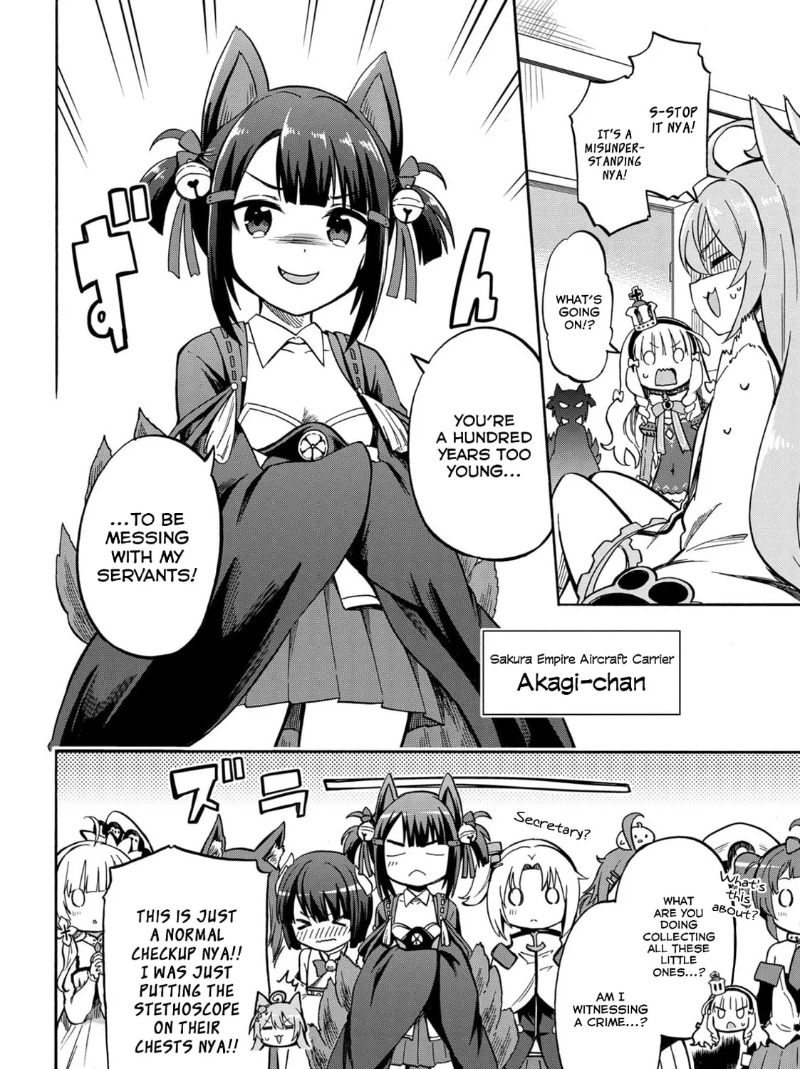 Read Azur Lane: Queen