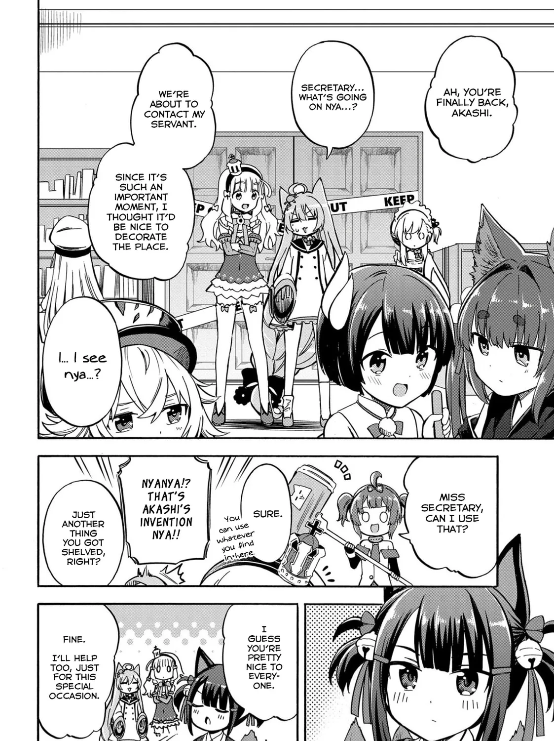 Read Azur Lane: Queen