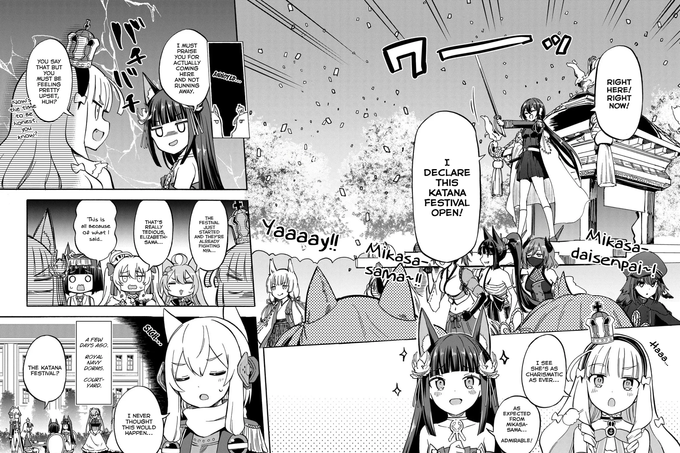 Read Azur Lane: Queen