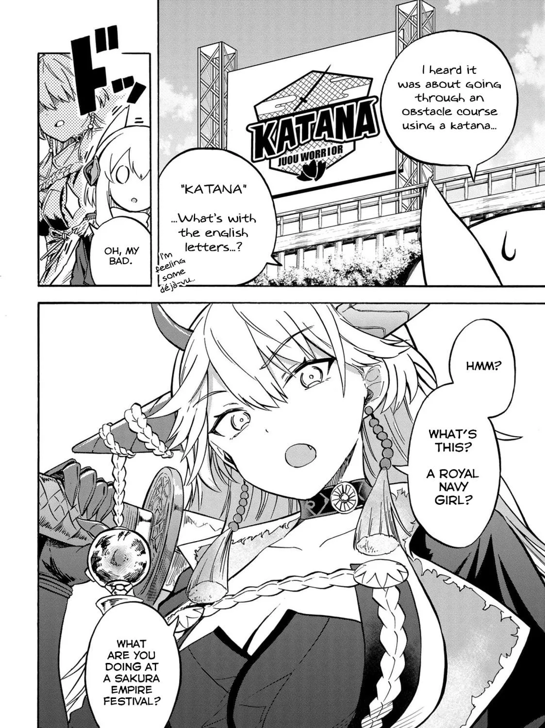 Read Azur Lane: Queen