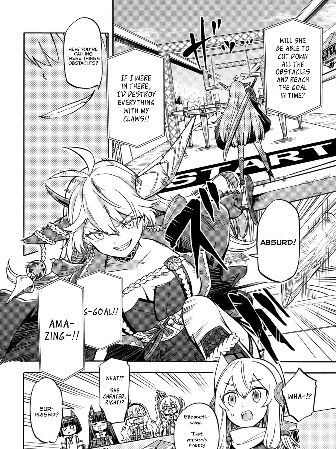 Read Azur Lane: Queen