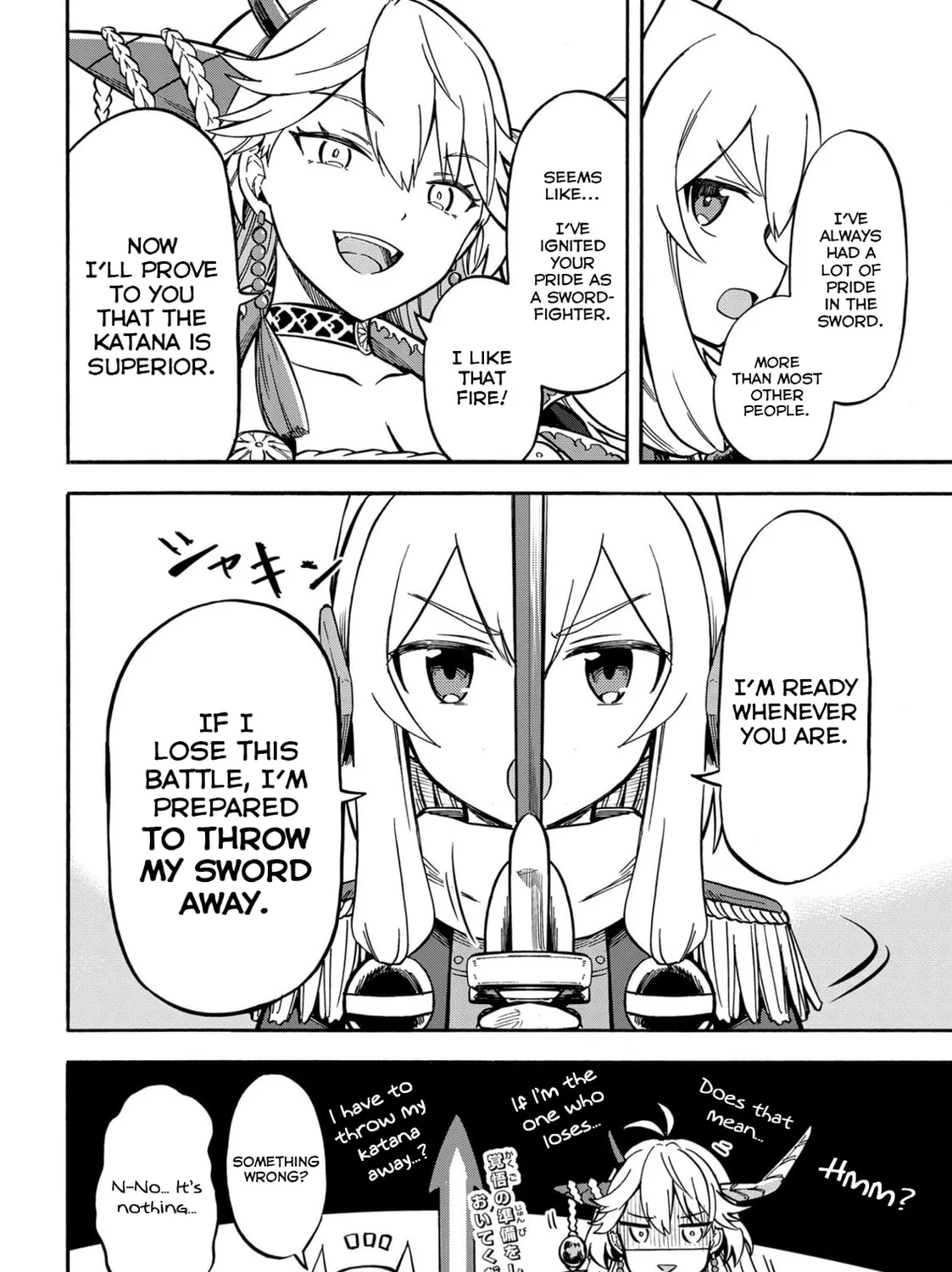 Read Azur Lane: Queen