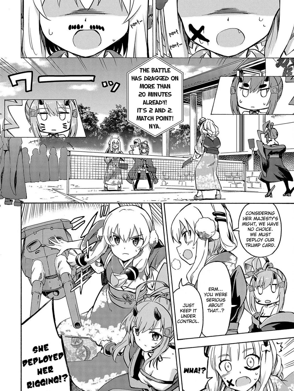 Read Azur Lane: Queen