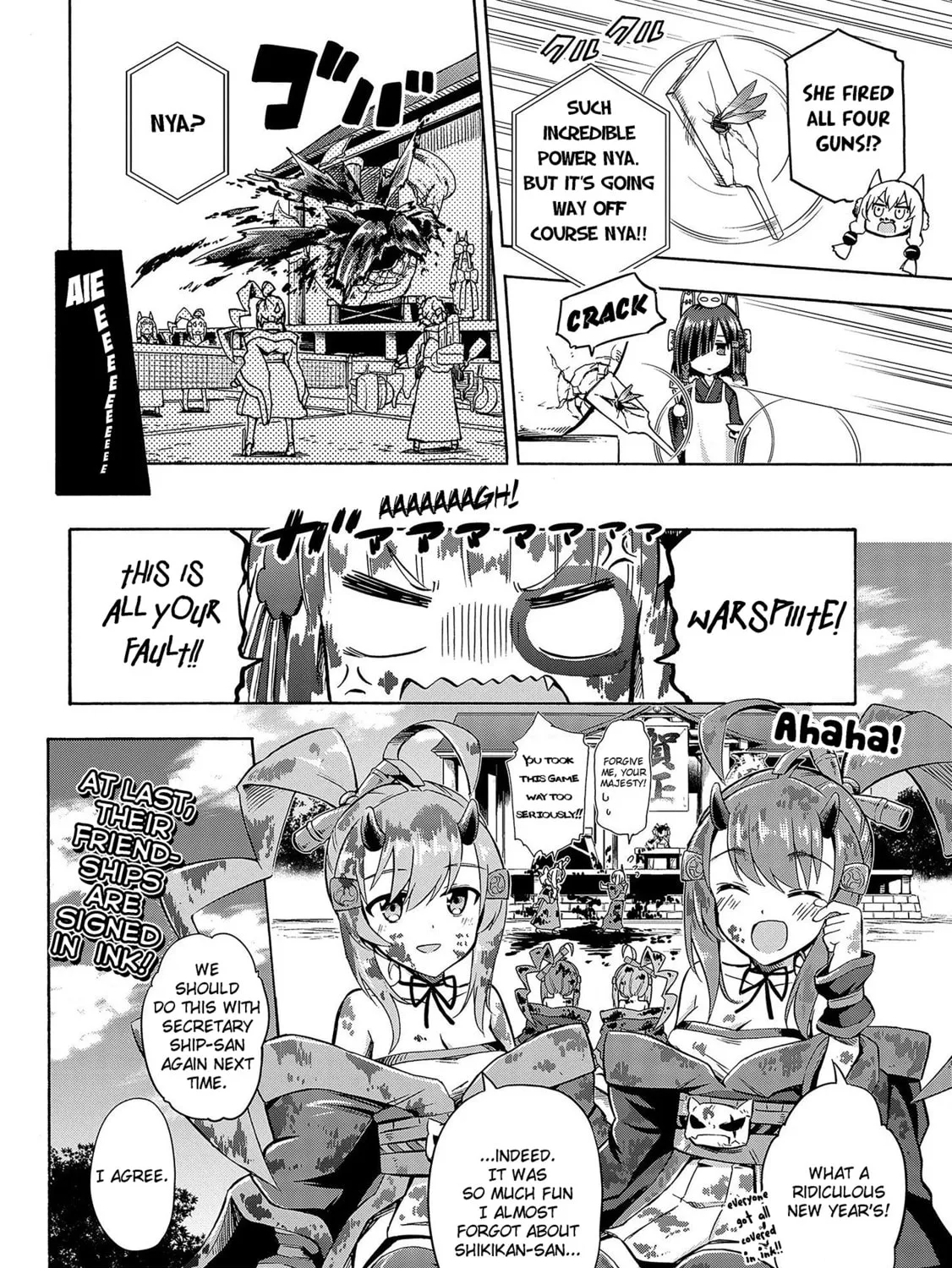 Read Azur Lane: Queen