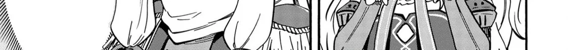 Read Azur Lane: Queen