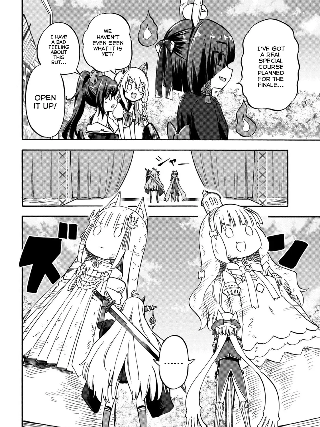 Read Azur Lane: Queen