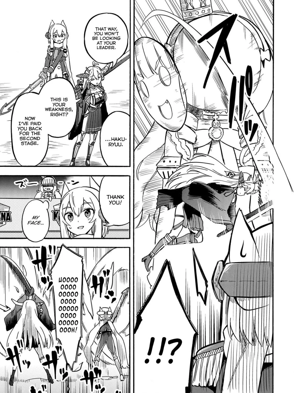 Read Azur Lane: Queen