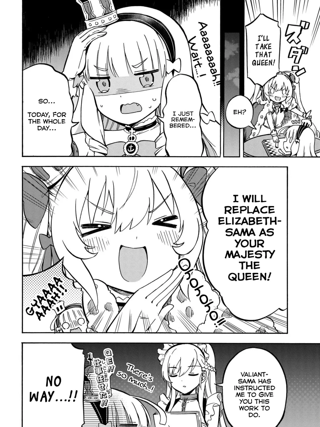 Read Azur Lane: Queen
