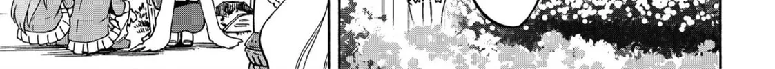 Read Azur Lane: Queen