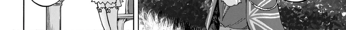 Read Azur Lane: Queen