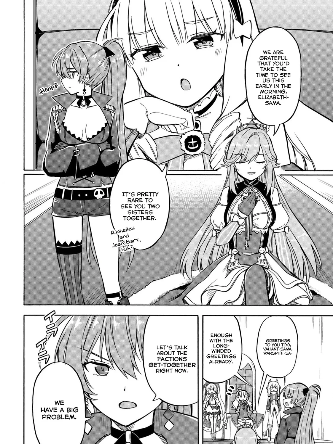 Read Azur Lane: Queen
