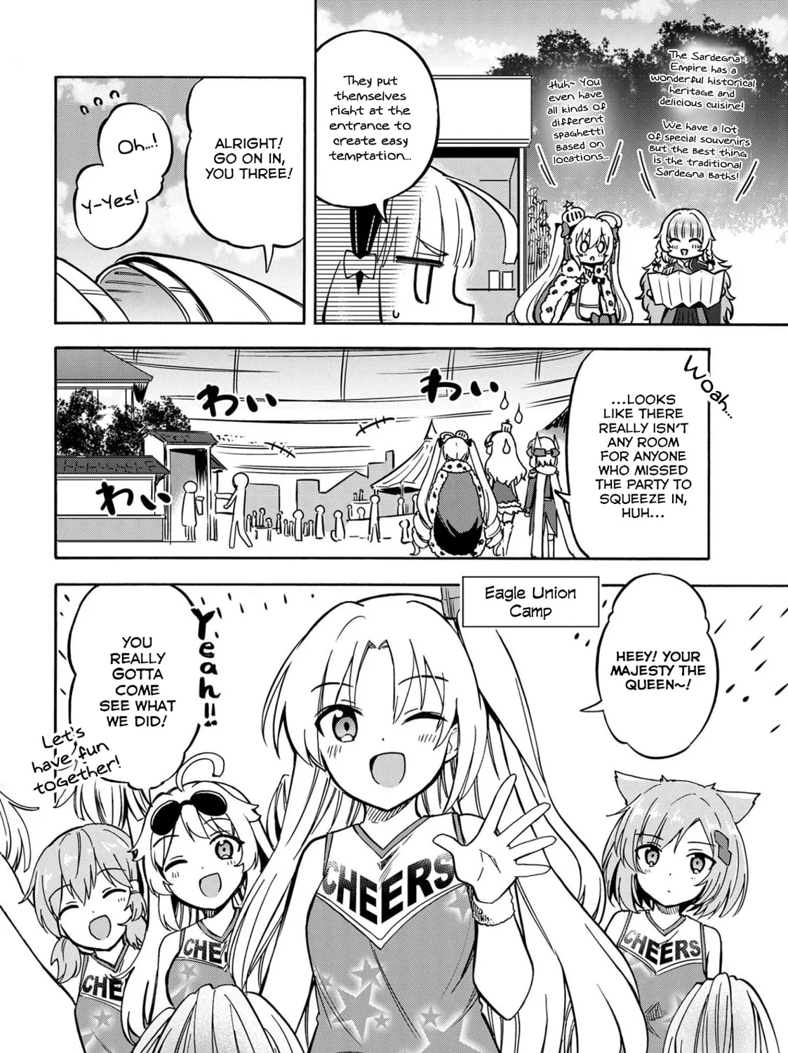 Read Azur Lane: Queen