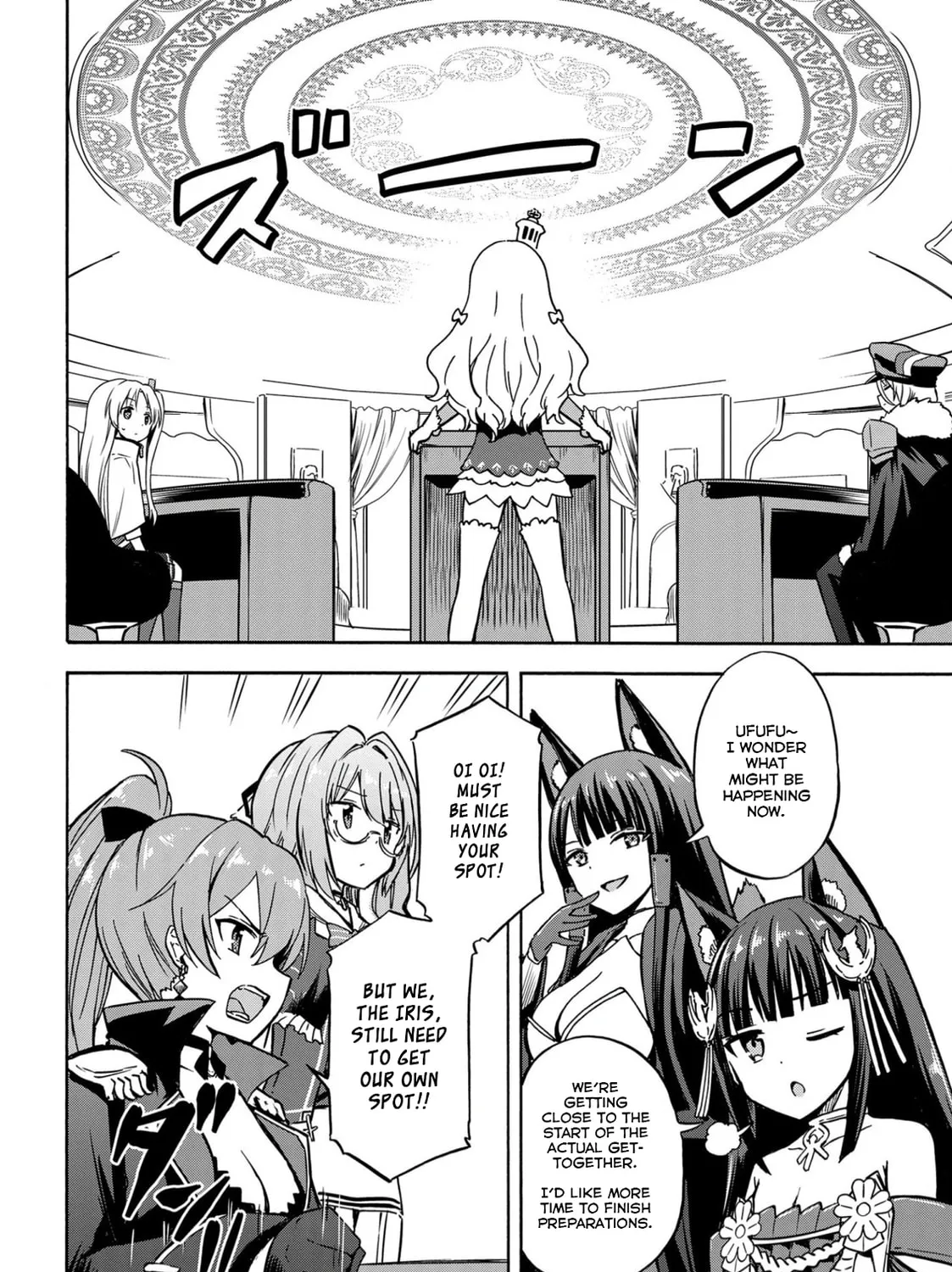 Read Azur Lane: Queen