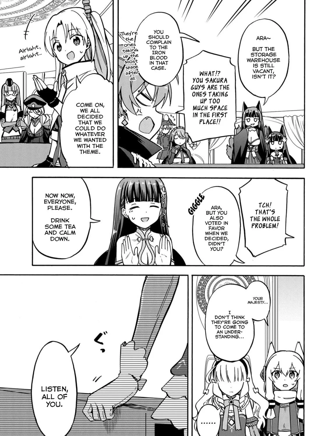 Read Azur Lane: Queen