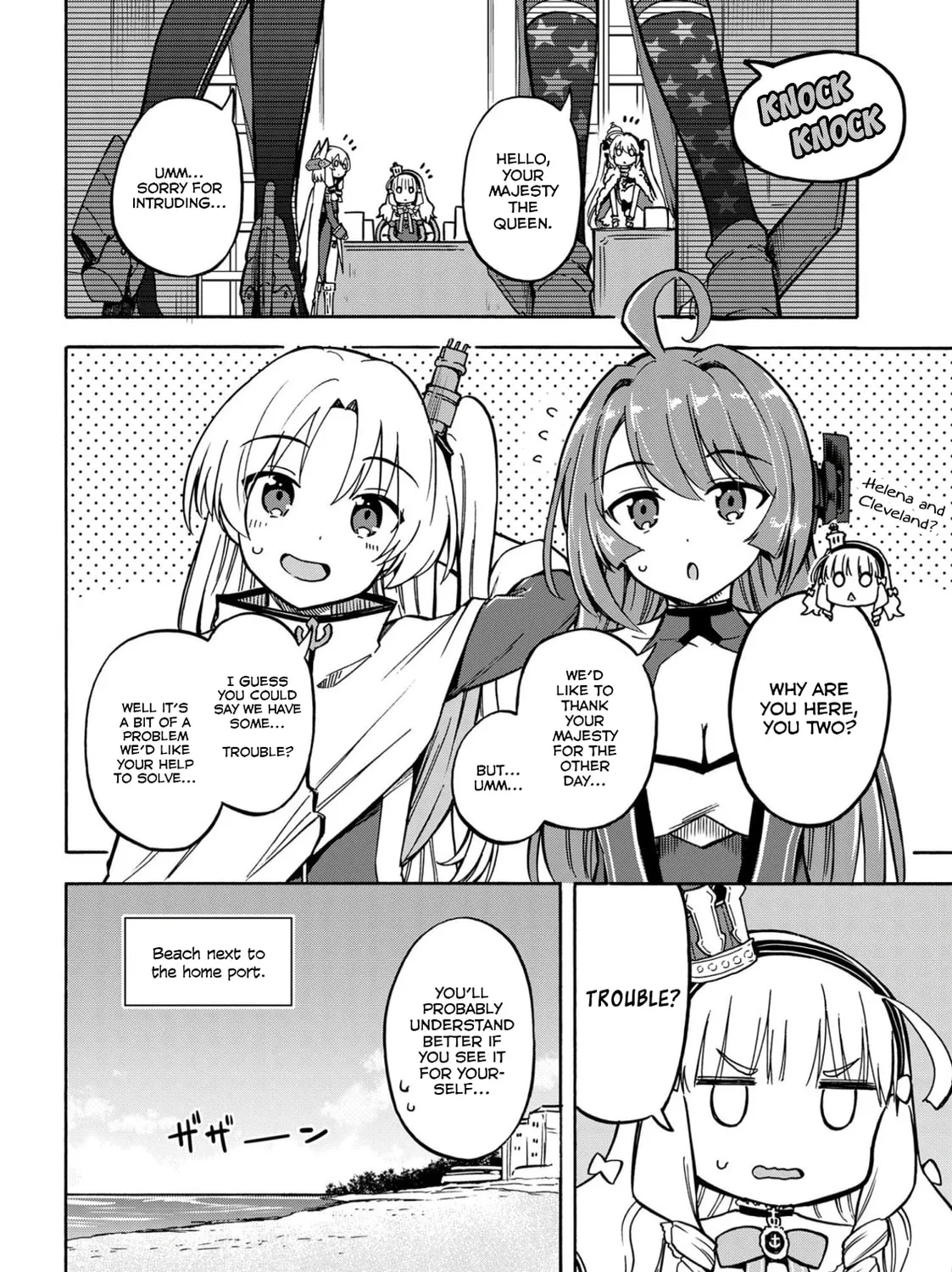 Read Azur Lane: Queen