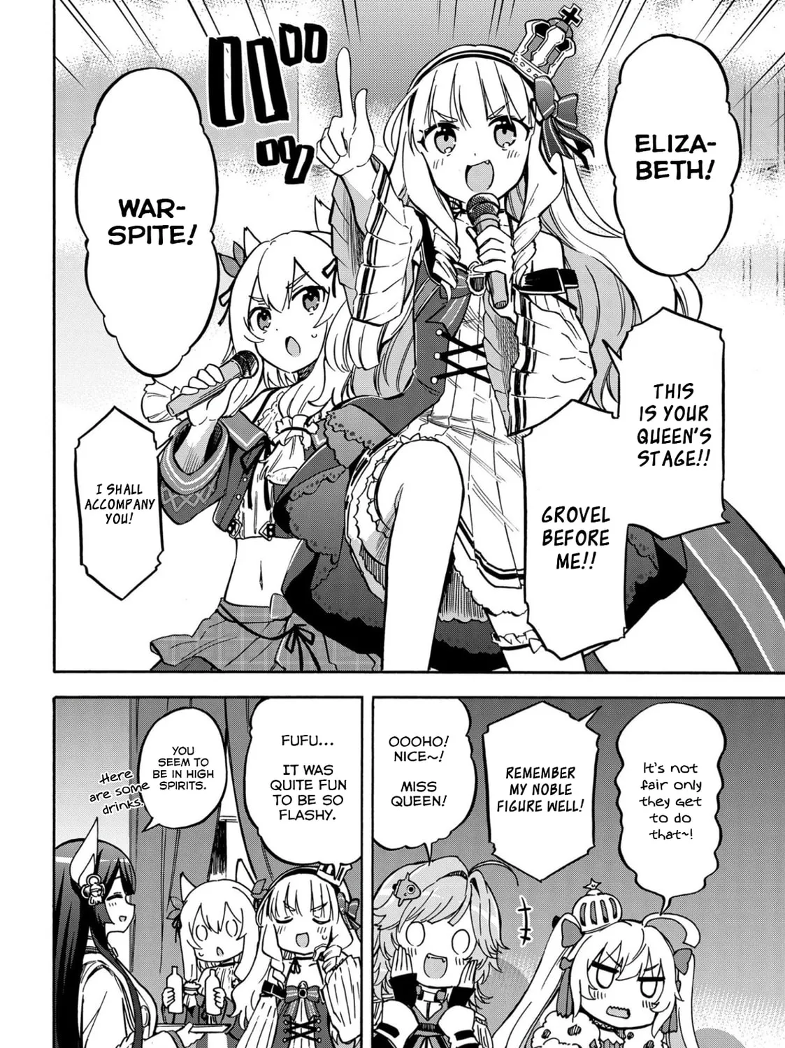 Read Azur Lane: Queen